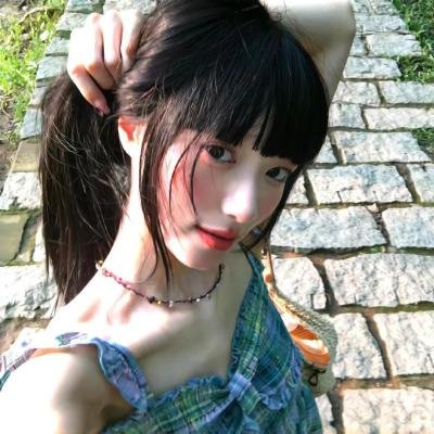 隔空男友是顶头上司